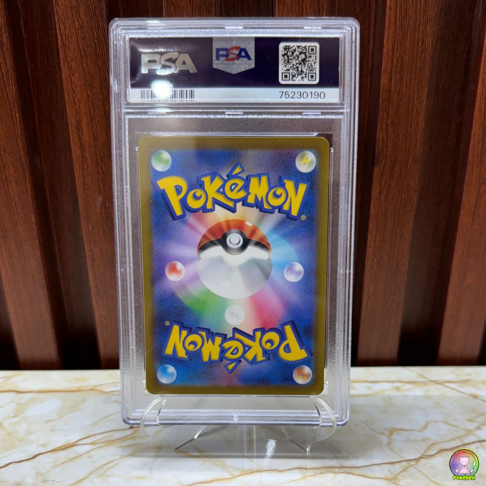 PSA 10 Pokémon Mismagius Japanese Art Rare 083/073 | Graded Card/Slab