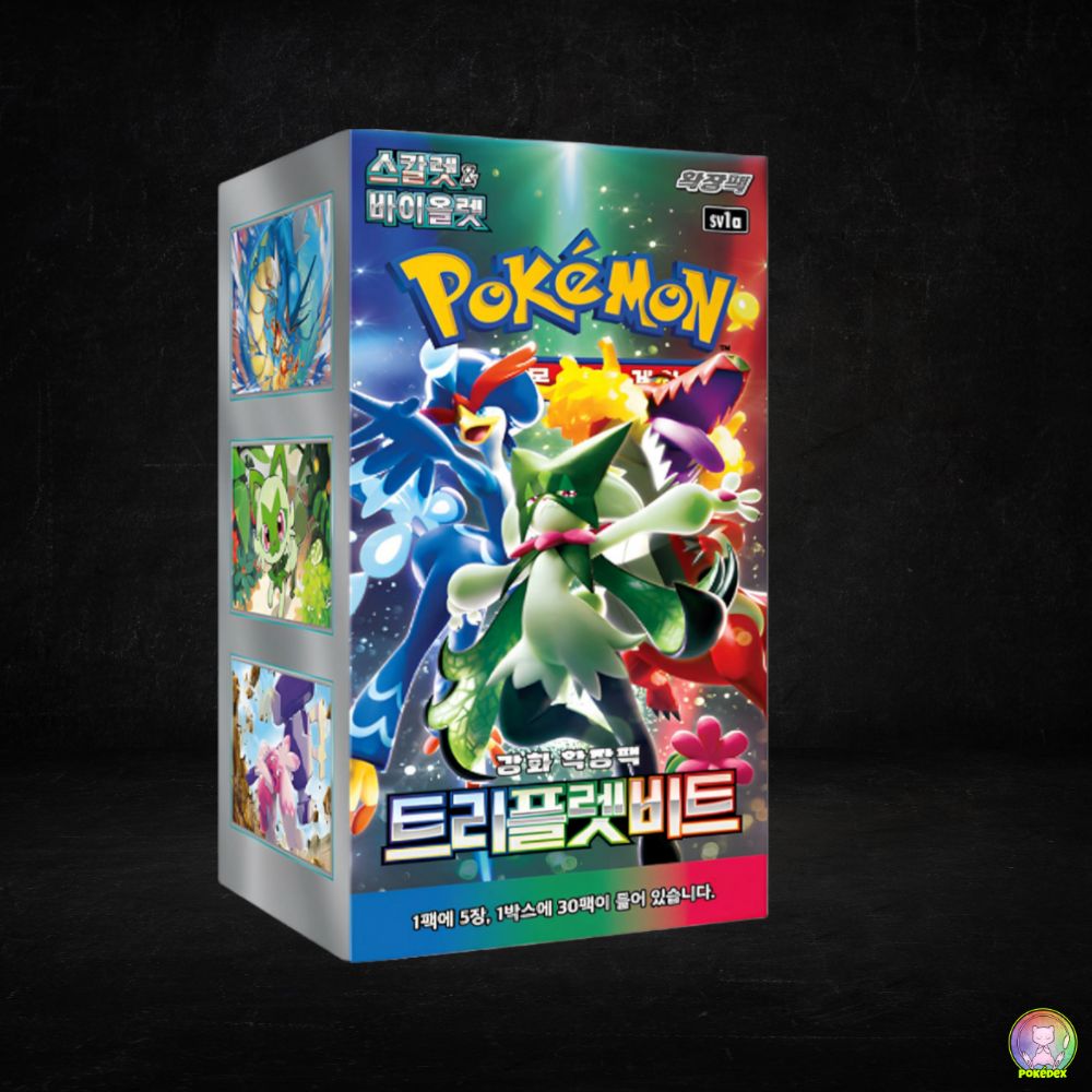 triplet beat booster box Pokemon Scarlet & Violet Triplet Beat Booster Box (Ships Sealed Only) The Ballers Bank