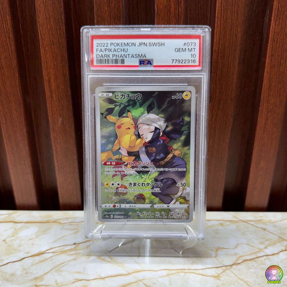 PSA 10 Pokmon Pikachu Japanese 073/071| Graded Card/Slab Pokdex PSA 10 Pokmon Pikachu Japanese 073/071| Graded Card/Slab Pokdex
