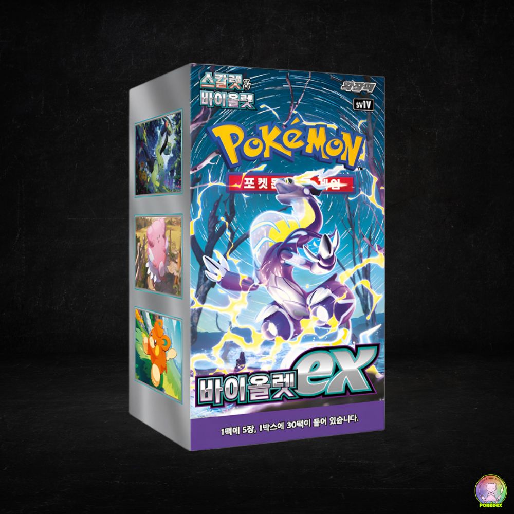 Pokmon TCG: Violet ex Booster Box (KOREAN) Pokdex Pokmon TCG: Violet ex Booster Box (KOREAN) Pokdex