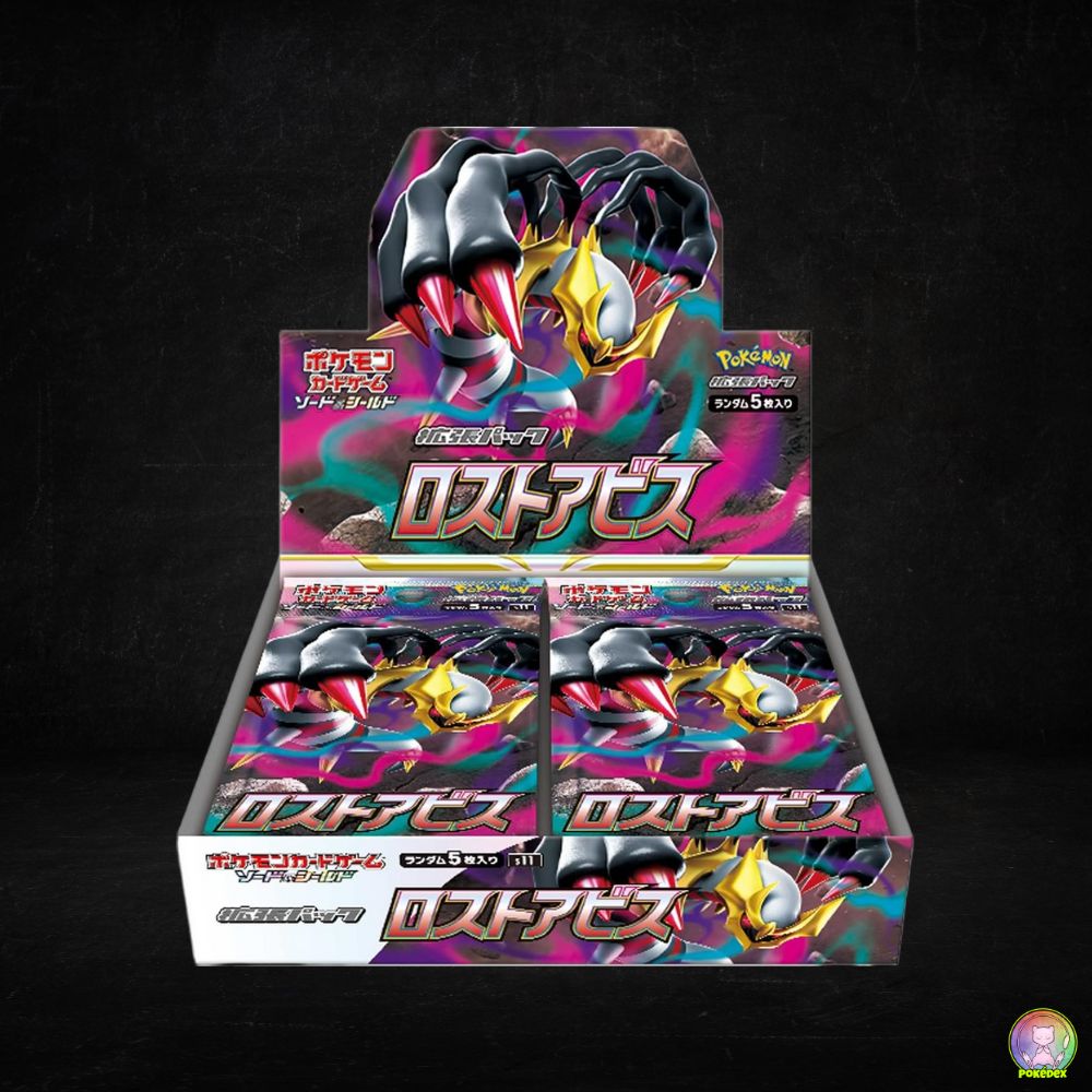 Pokemon Lost Abyss Booster Box Sealed - Japanese S11 Set, 2022 Release, Pikachu Featured | Factory Fresh Pokemon Lost Abyss Booster Box Sealed - Japanese S11 Set, 2022 Release, Pikachu Featured | Factory Fresh