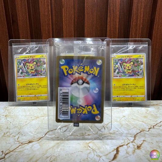 Pokémon PROMO Card | Mischievous Pichu PROMO 214/S-P (Sealed)