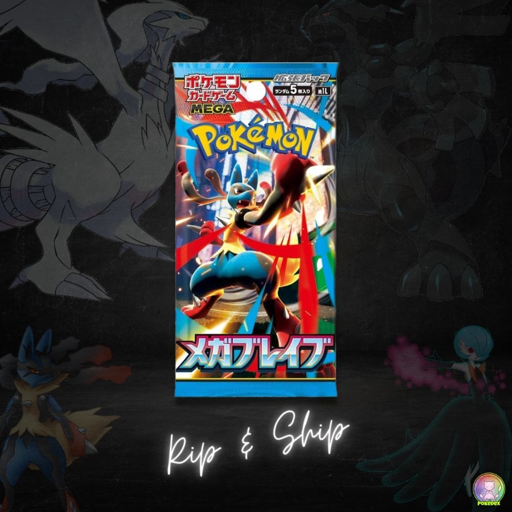 Box Break | Mega Brave | Mega Symphonia | Black Bolt | White Flare : Japanese