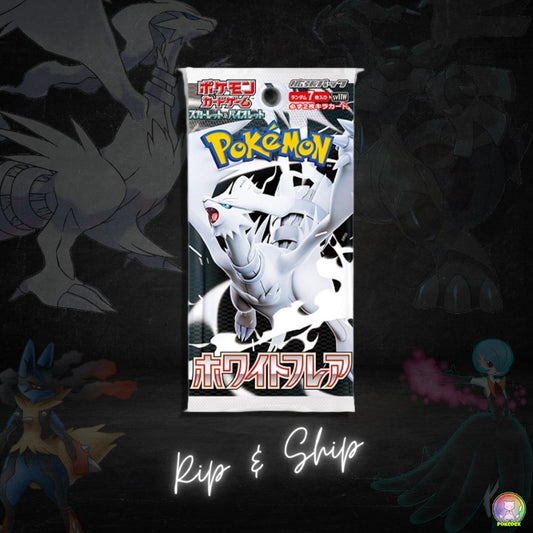Box Break | Mega Brave | Mega Symphonia | Black Bolt | White Flare : Japanese