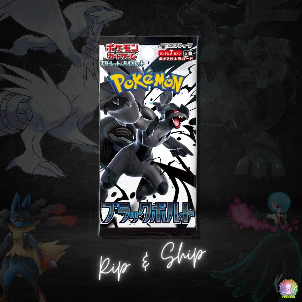 Box Break | Mega Brave | Mega Symphonia | Black Bolt | White Flare : Japanese