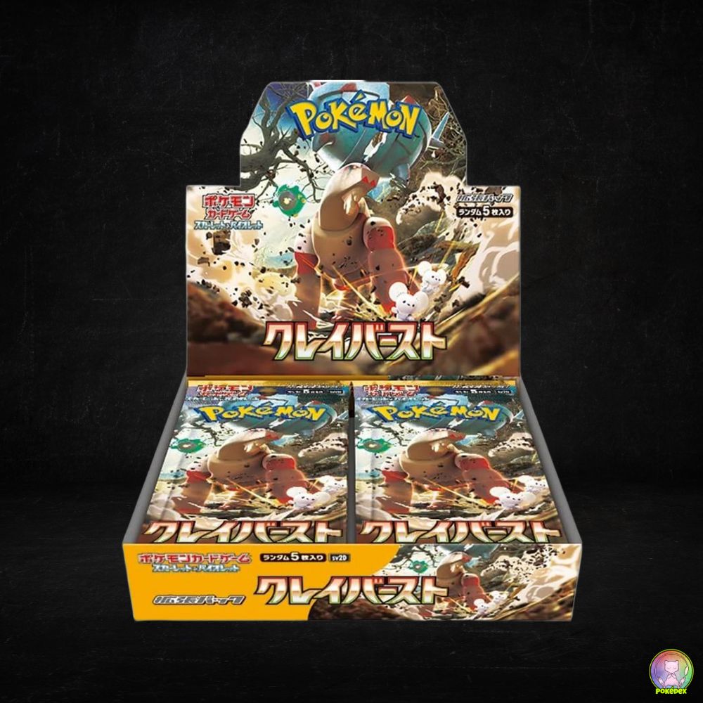 Pokémon TCG: Clay Burst Booster BOX [sv2D]