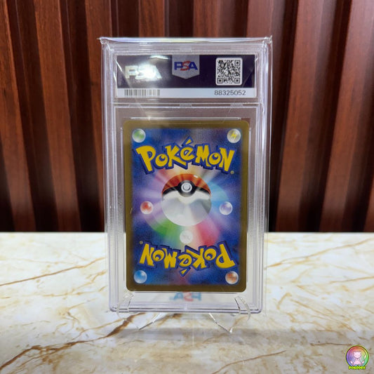 PSA 10 Pokémon Blastoise Classic Collection Japanese | Graded Slab