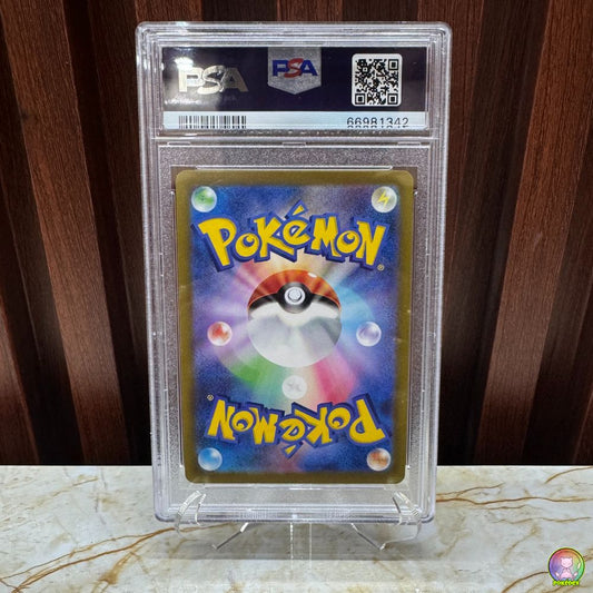 PSA 10 Pokémon RADIANT CHARIZARD Holo s10b Japanese | Graded Slab