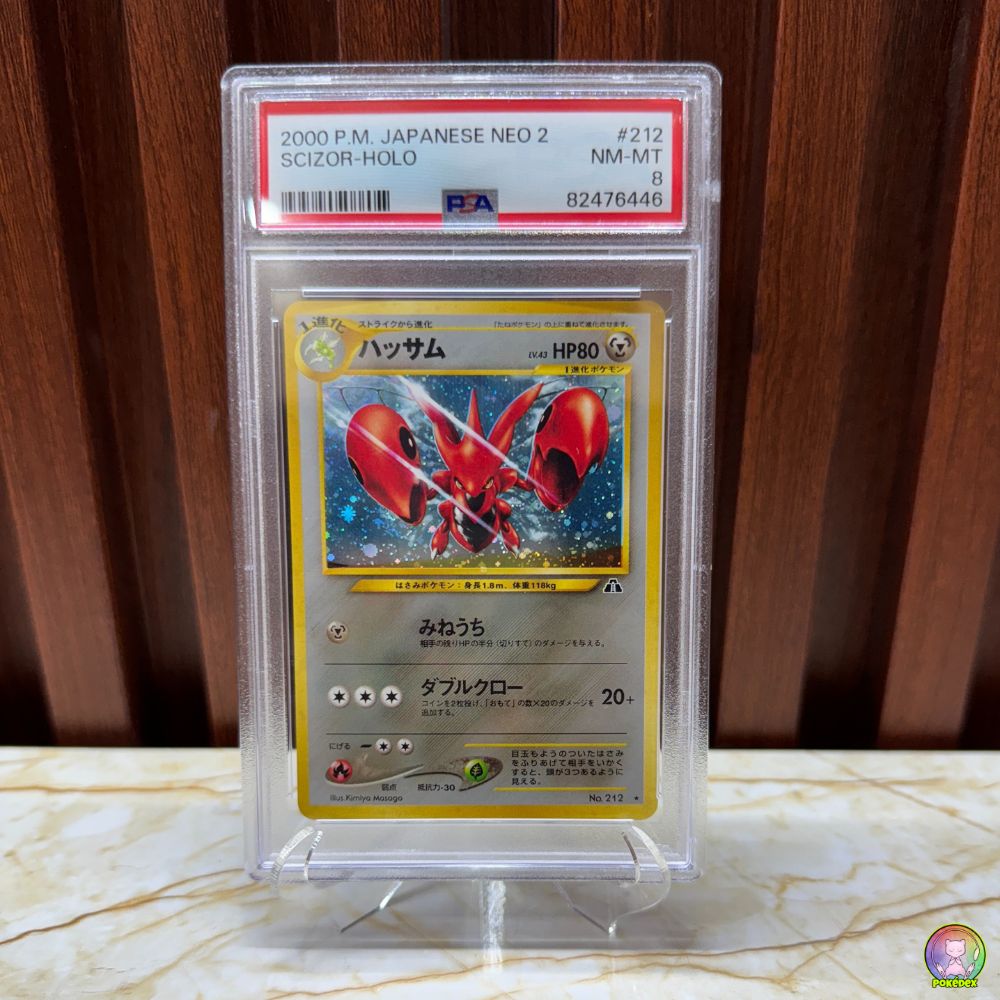 PSA 8 Pokémon Scizor Holo Japanese Neo 2 No.212 | Graded Card/Slab