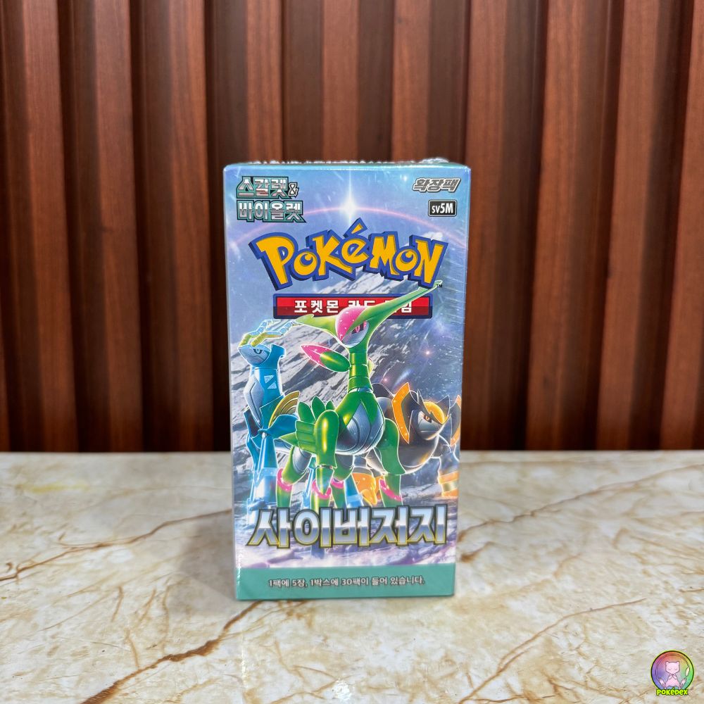 Pokémon TCG: Cyber Judge Booster Pack | KOREAN