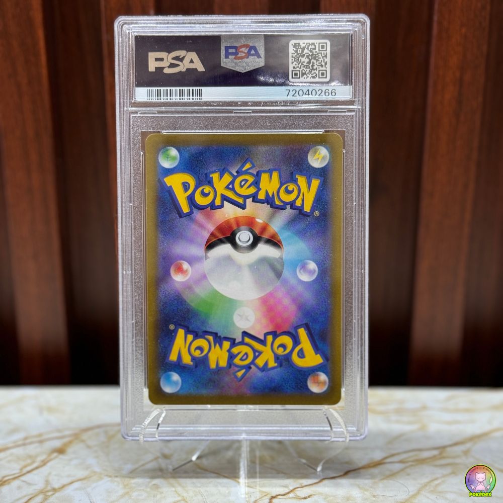 PSA 10 Pokémon Sinnoh Friends 247/172 VSTAR Universe | Graded Slab