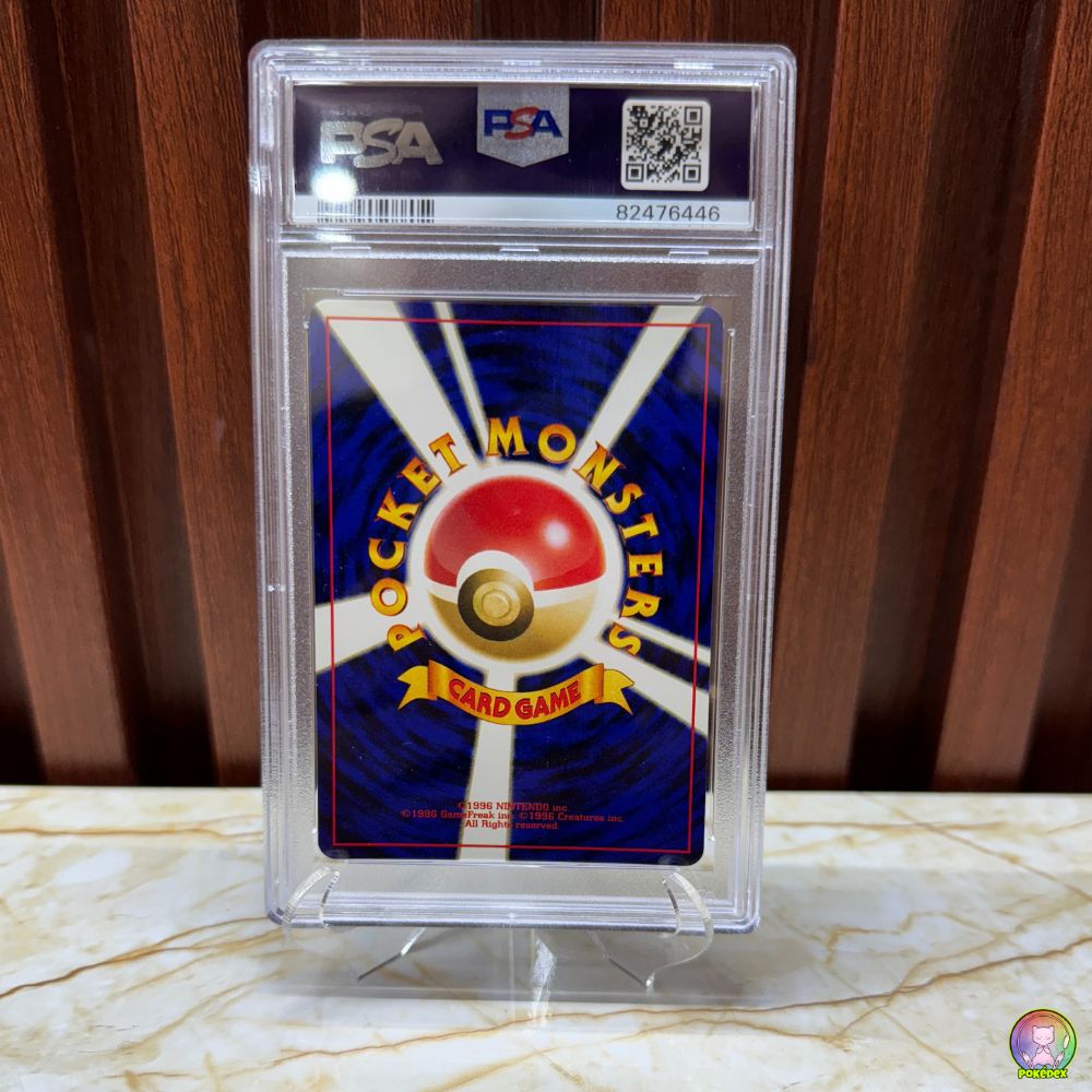 PSA 8 Pokémon Scizor Holo Japanese Neo 2 No.212 | Graded Card/Slab