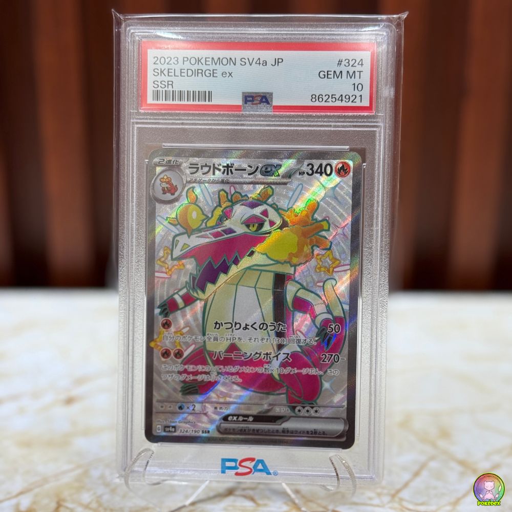 PSA 10 Pokmon SKELEDIRGE ex SSR Japanese 324/190 | Graded Card/Slab Pokdex PSA 10 Pokmon SKELEDIRGE ex SSR Japanese 324/190 | Graded Card/Slab Pokdex