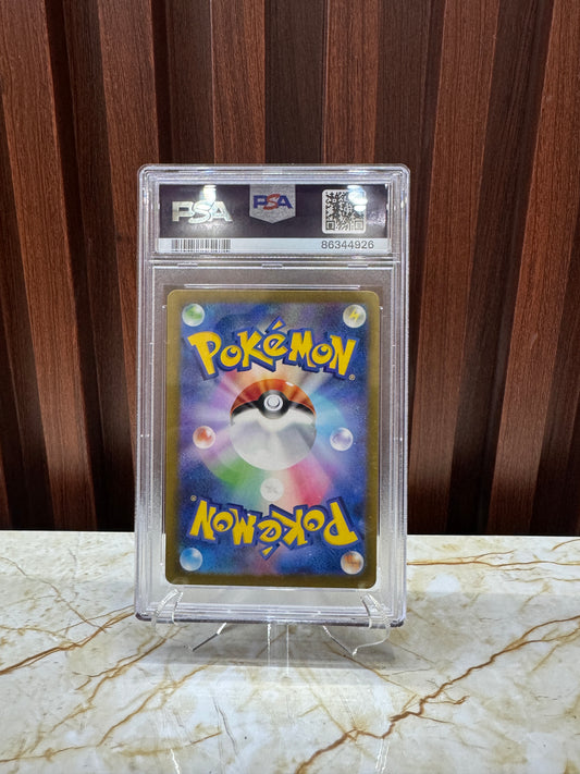 PSA 10 Pokémon Charizard ex 066/108 Japanese | Graded Slab
