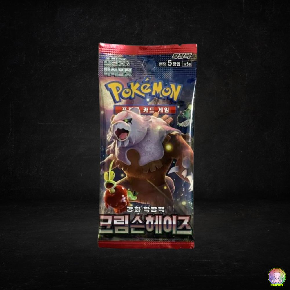 Pokmon TCG: Crimson Haze Booster Pack | KOREAN Pokdex Pokmon TCG: Crimson Haze Booster Pack | KOREAN Pokdex
