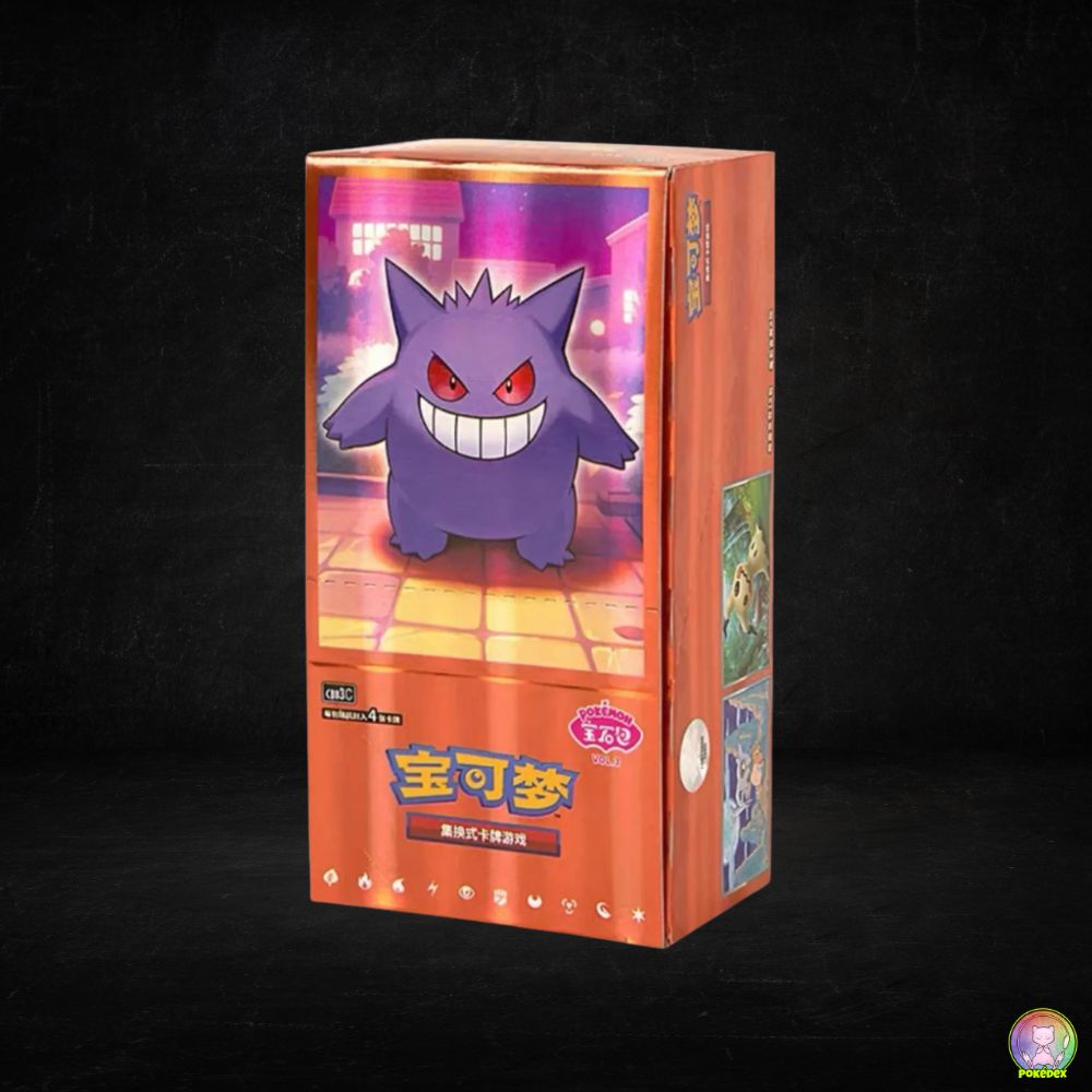 pokemon chinese gem booster box Pokémon TCG: Gem Booster Box Volume 3
