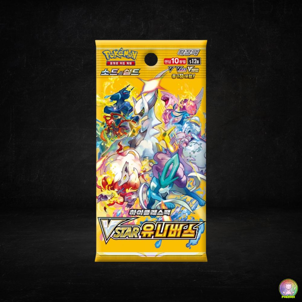 vstar universe booster box how many packs Pokémon TCG: VSTAR Universe Booster Pack