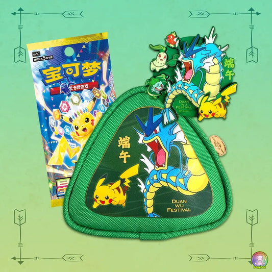 Pokémon Dragon Boat Festival Gift Box Set-2026 | Simplified Chinese
