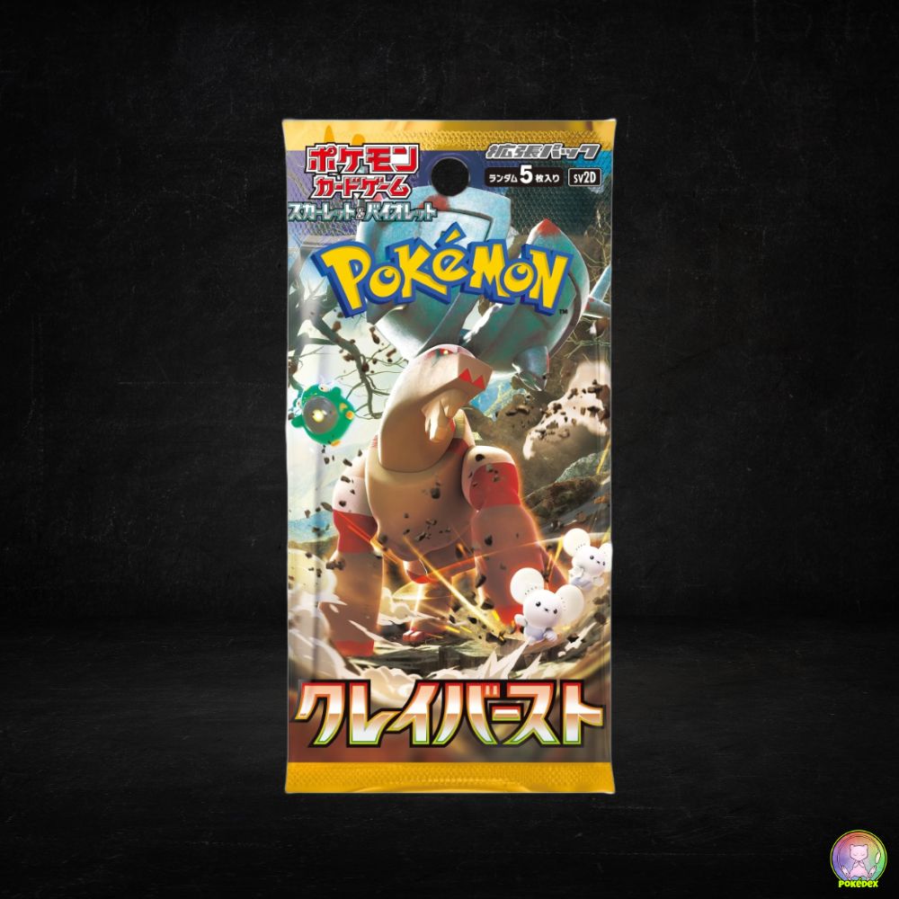 clay burst japanese booster box Pokémon TCG: Clay Burst Booster Pack (Sealed)