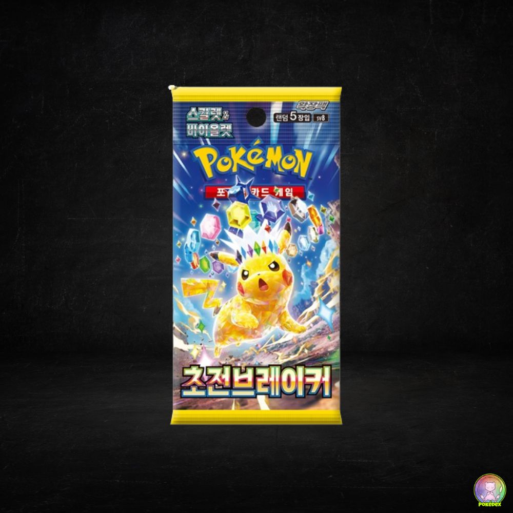 Pokmon TCG: Super Electric Breaker Booster PACK | KOREAN Pokdex Pokmon TCG: Super Electric Breaker Booster PACK | KOREAN Pokdex