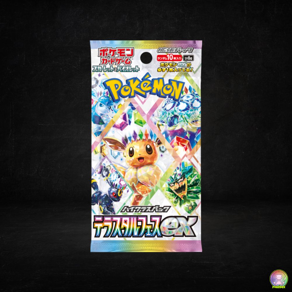 Pokemon TCG: Terastal Festival Booster PACK (sealed) | Japanese (sv8a) Pokdex Pokemon TCG: Terastal Festival Booster PACK (sealed) | Japanese (sv8a) Pokdex