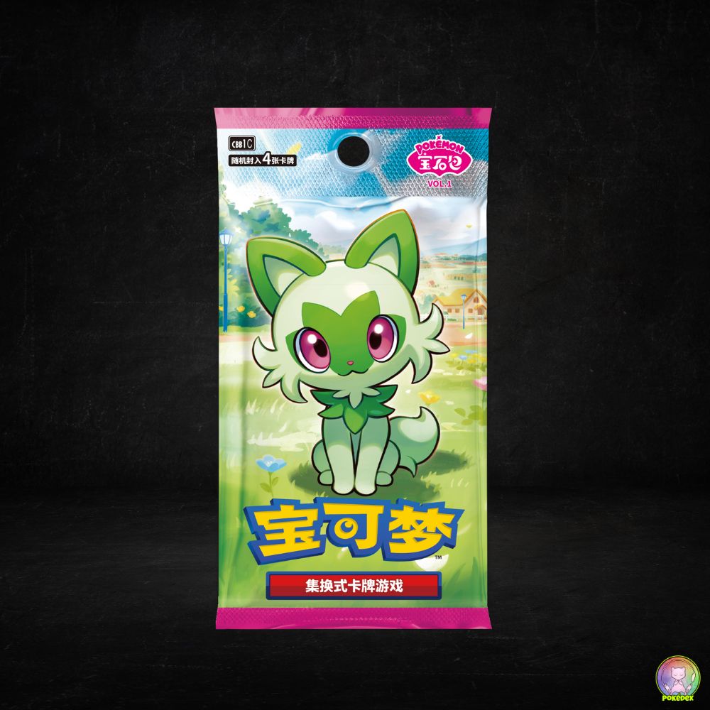 Pokmon TCG: Gem Booster Pack | Simplified Chinese Vol 1 [CBB1C]  Pokdex