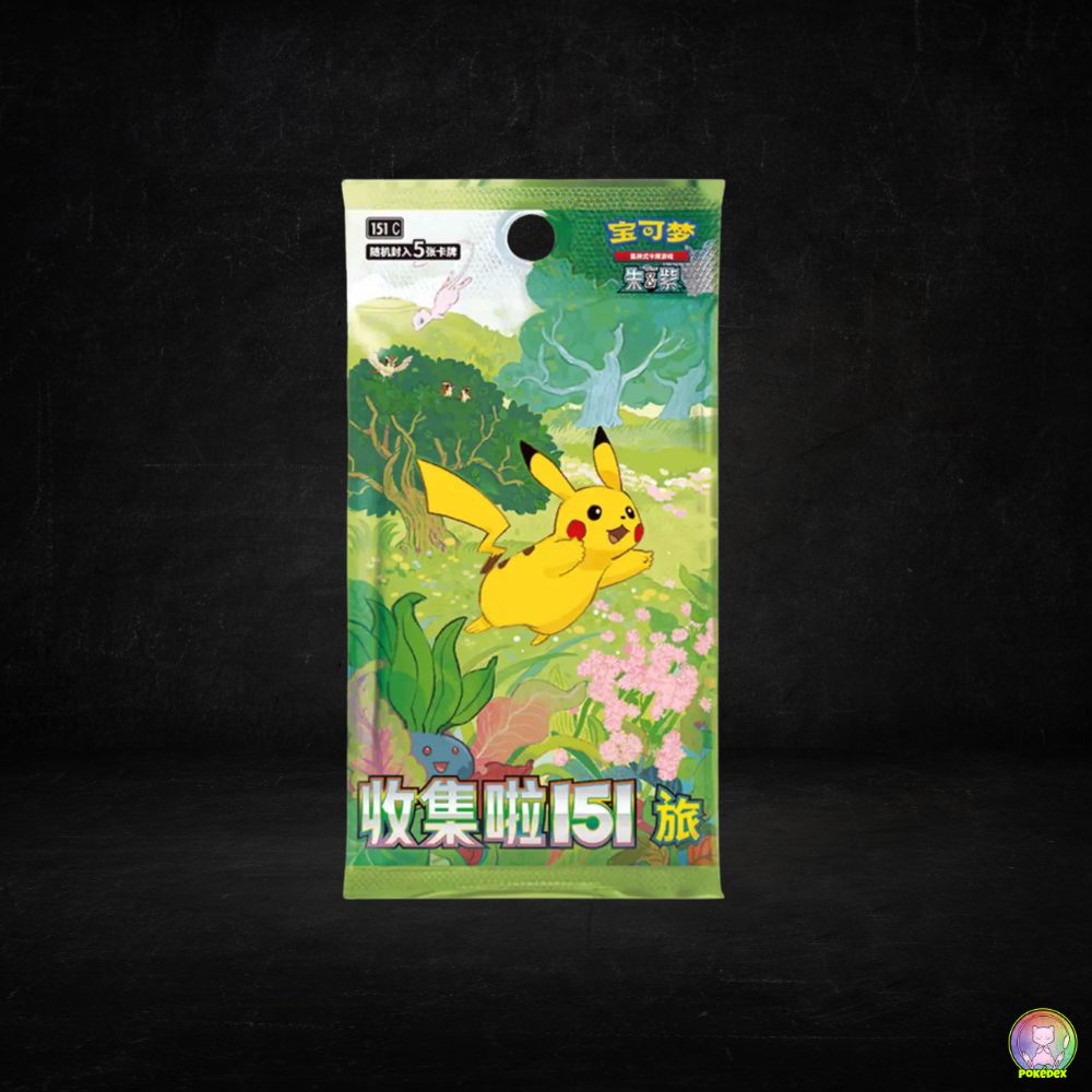 Pokémon TCG: Collect 151 JOURNEY Booster PACK (Slim) | Simplified Chinese