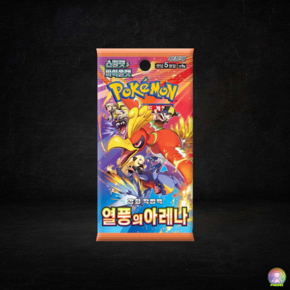 Pokmon TCG: Heat Wave Arena / Hot Air Arena Booster Pack | KOREAN Pokdex Pokmon TCG: Heat Wave Arena / Hot Air Arena Booster Pack | KOREAN Pokdex