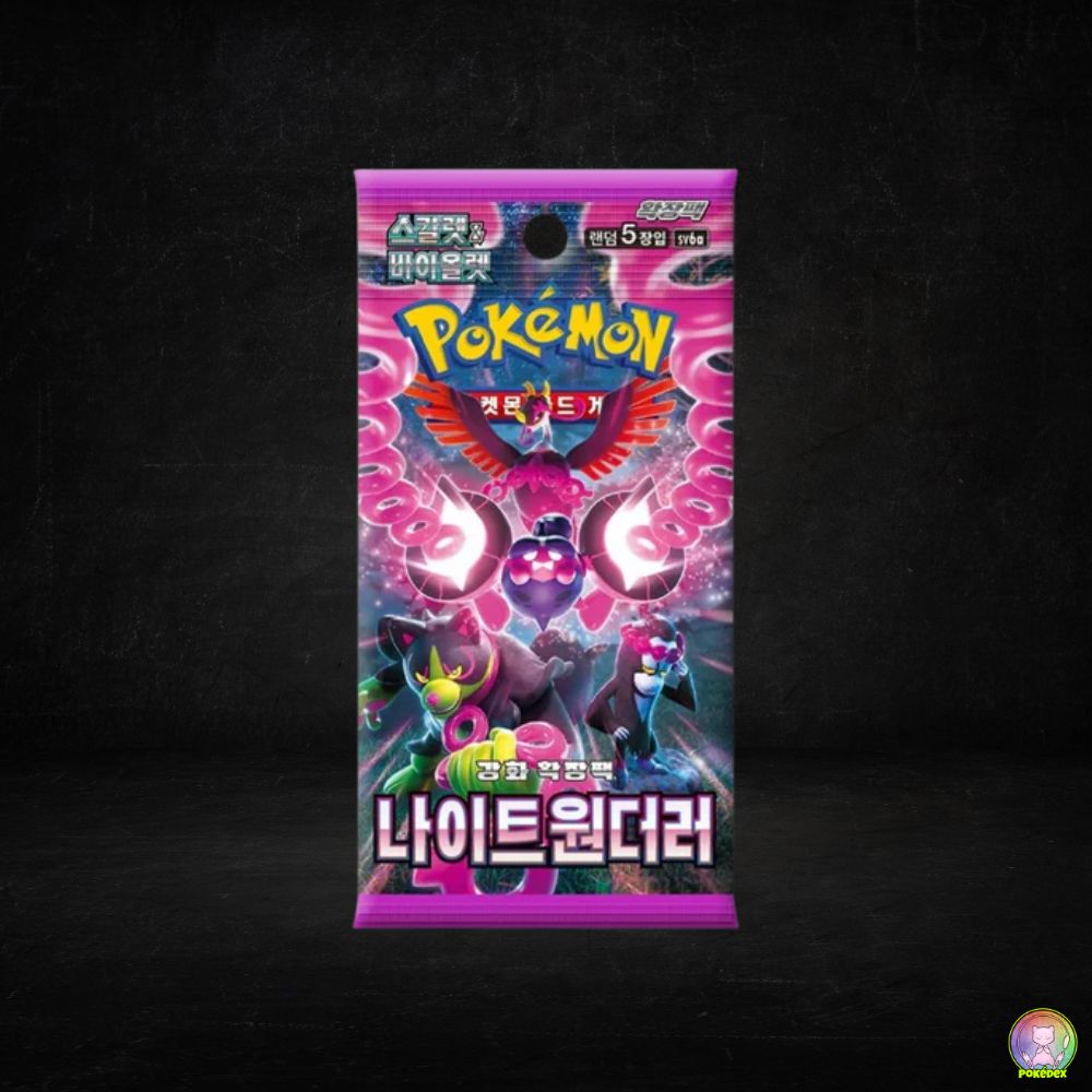 Pokémon TCG: Night Wanderer Booster Pack