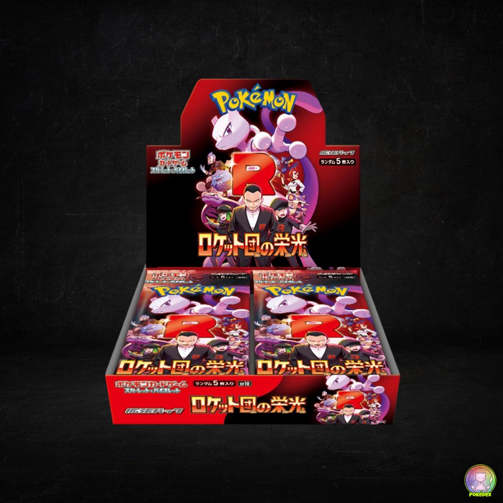 Pokémon TCG: Glory of Team Rocket Booster BOX