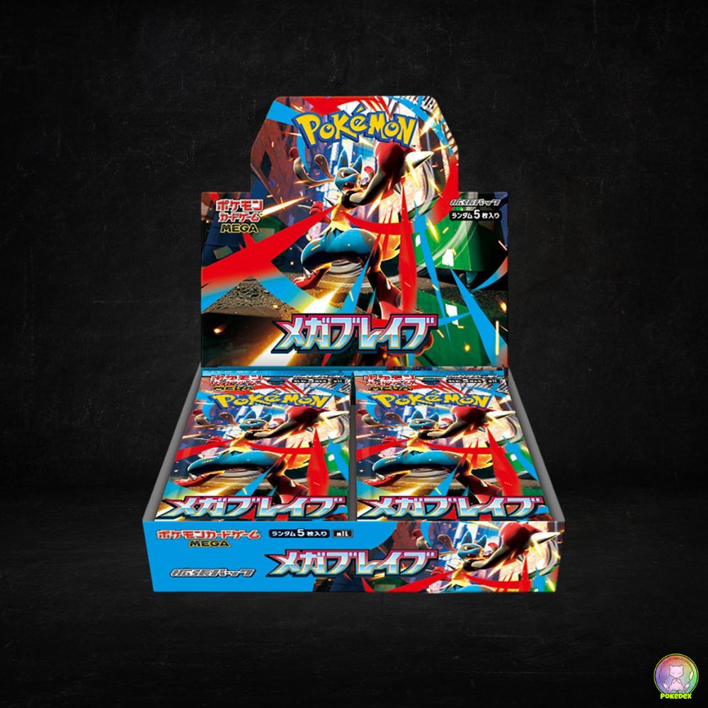 how many packs in mega brave booster box Pokémon TCG: Mega Brave Booster BOX