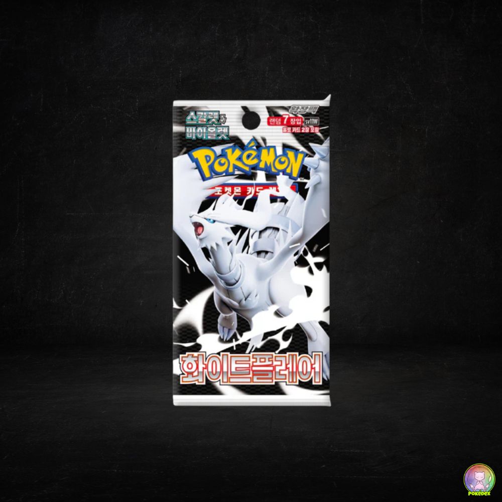 Pokémon TCG: White Flare Booster Pack