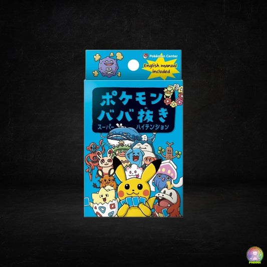 Pokémon Babanuki Red & Blue | Old Maid