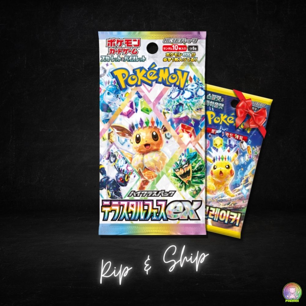 Box Break | Pokémon TCG: TERASTAL Festival (sv8a) | Japanese (3rd Wave)
