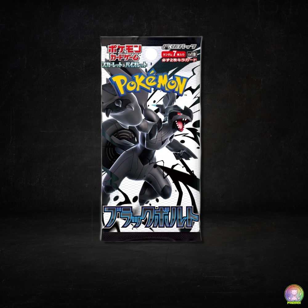 Pokémon TCG: Black Bolt Booster PACK
