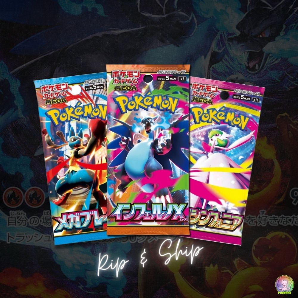 Box Break | InfernoX - MEGA Brave & MEGA Symphonia Japanese Pokdex Box Break | InfernoX - MEGA Brave & MEGA Symphonia Japanese Pokdex