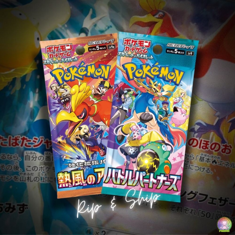 Box Break | Heated Battles🔥 Japanese Heat Wave Area + Battle Partners