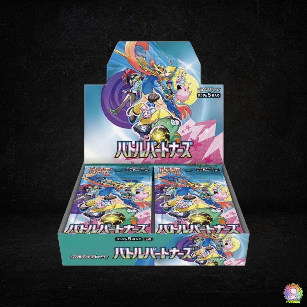 pokemon battle partners booster box pre order Pokémon TCG: Battle Partners Booster BOX