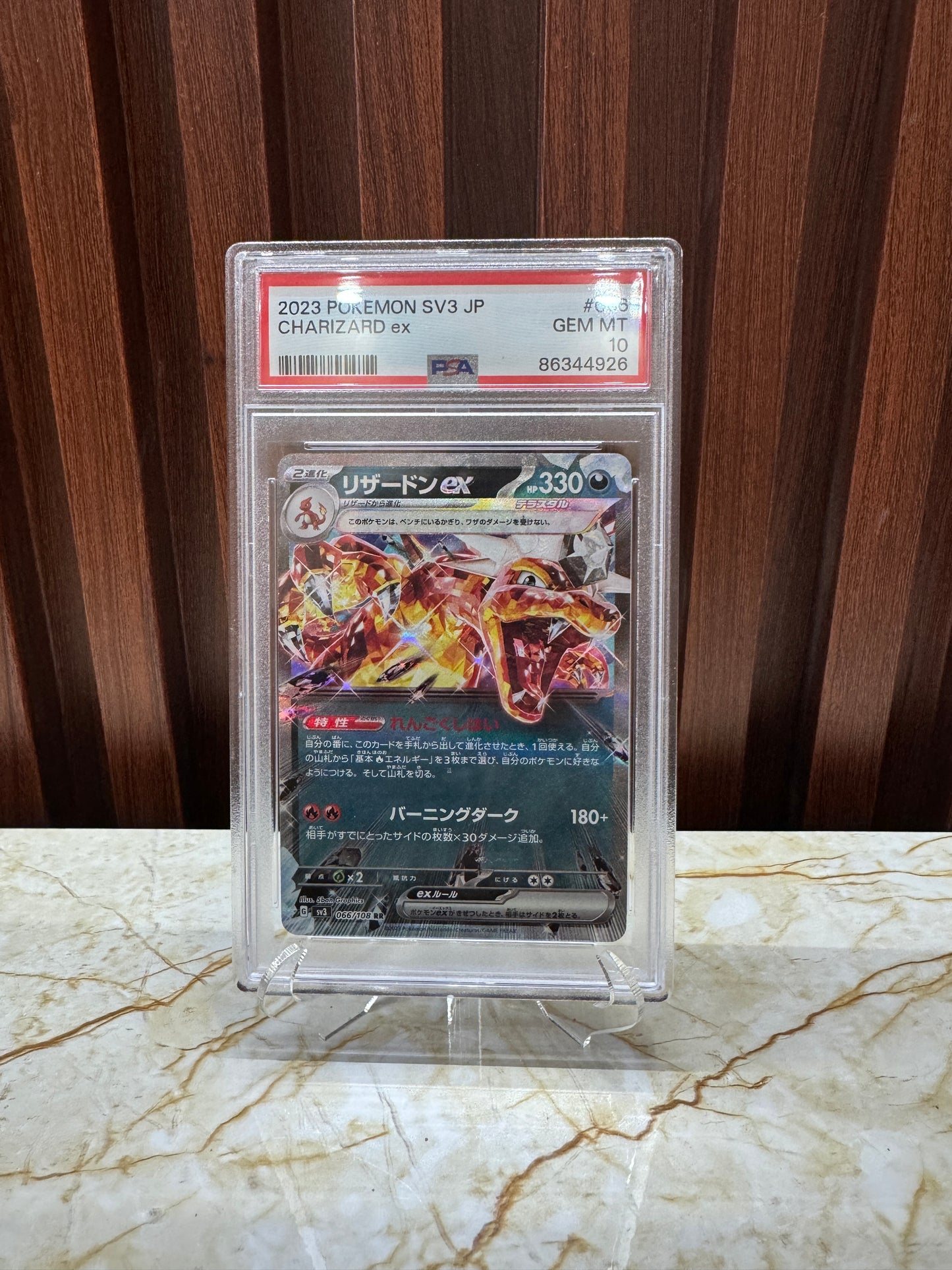 PSA 10 Pokémon Charizard ex 066/108 Japanese | Graded Slab