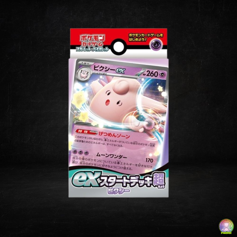 Pokémon Card Game Scarlet & Violet ex Starter Deck (Jap) : Clefable