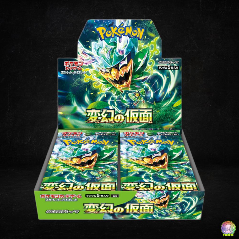 mask of change japanese booster box Pokémon TCG: Mask of Change Booster BOX