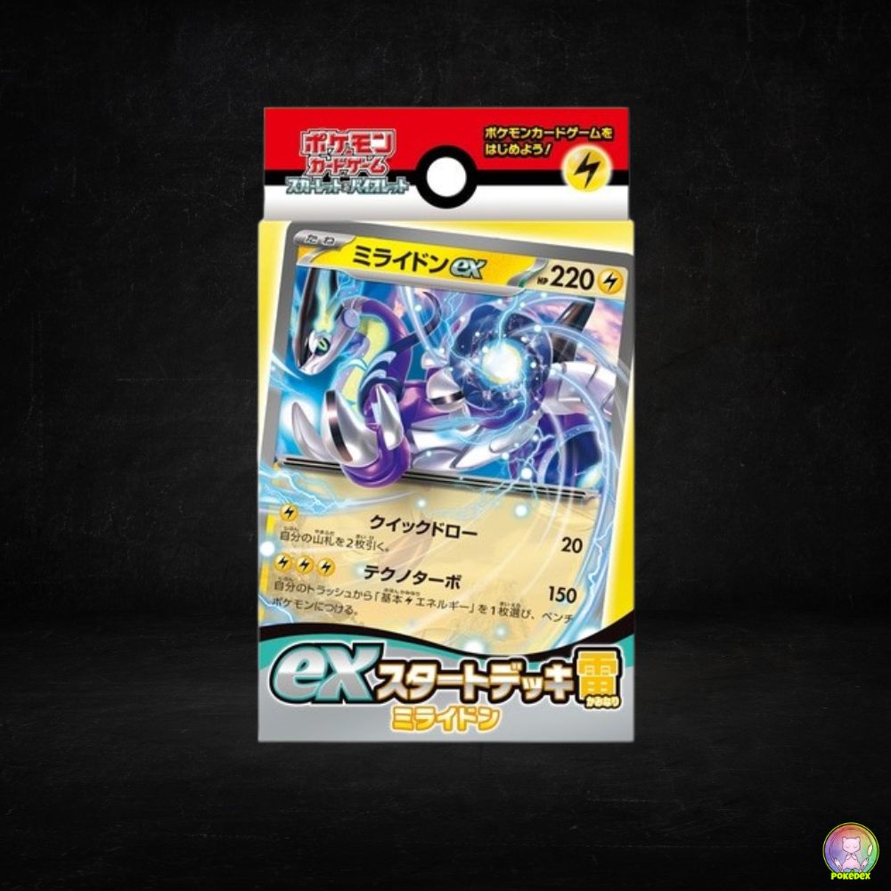 Pokmon Card Game Scarlet & Violet ex Starter Deck (Jap) : Miraidon Pokdex Pokmon Card Game Scarlet & Violet ex Starter Deck (Jap) : Miraidon Pokdex