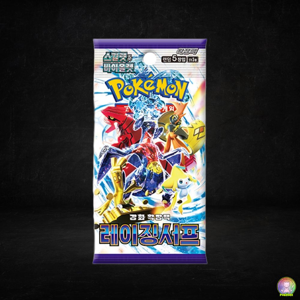 Pokmon TCG: Raging Surf Booster Packs | KOREAN Pokdex Pokmon TCG: Raging Surf Booster Packs | KOREAN Pokdex