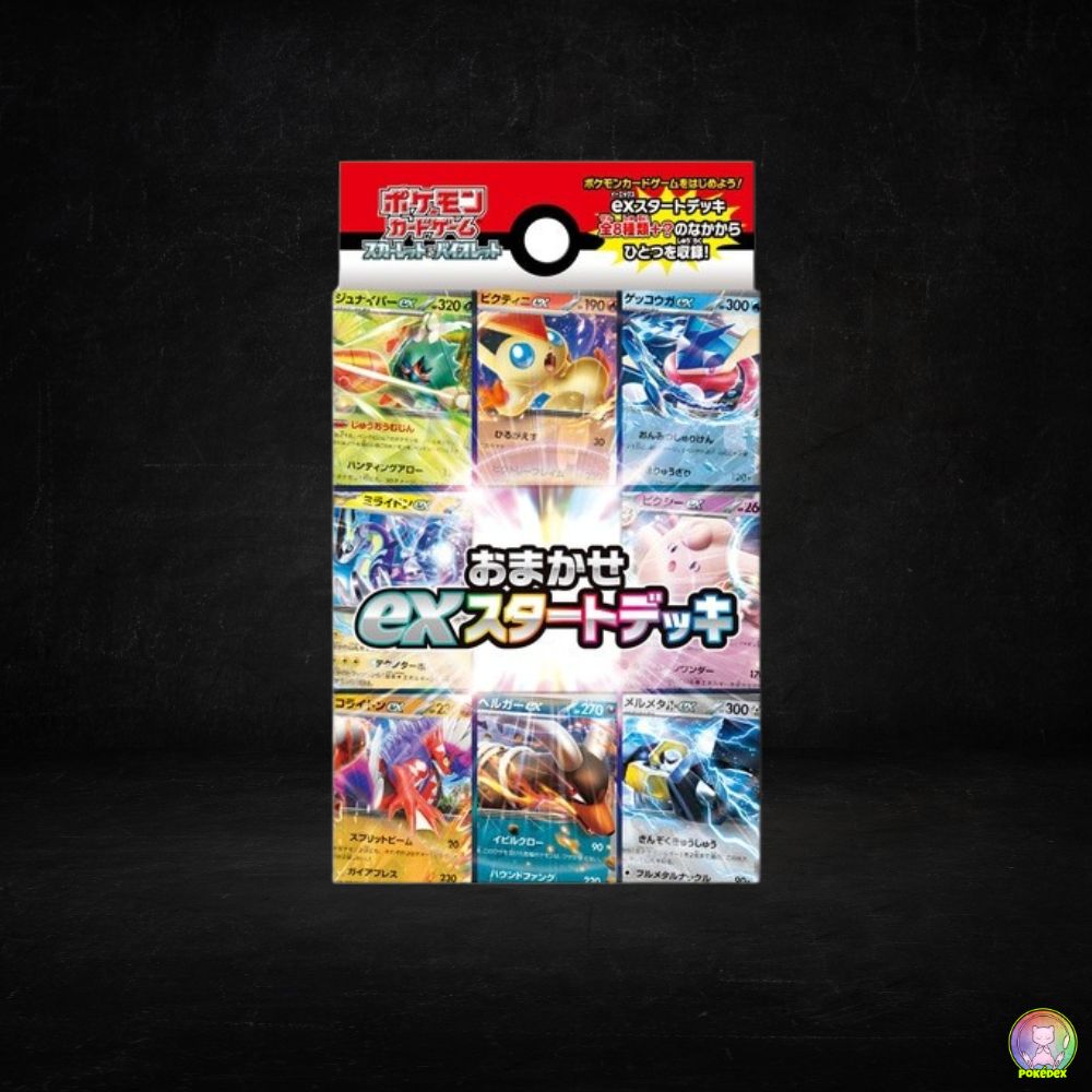 Pokmon Card Game Scarlet & Violet ex Starter Deck (Jap) : Random deck Pokdex Pokmon Card Game Scarlet & Violet ex Starter Deck (Jap) : Random deck Pokdex
