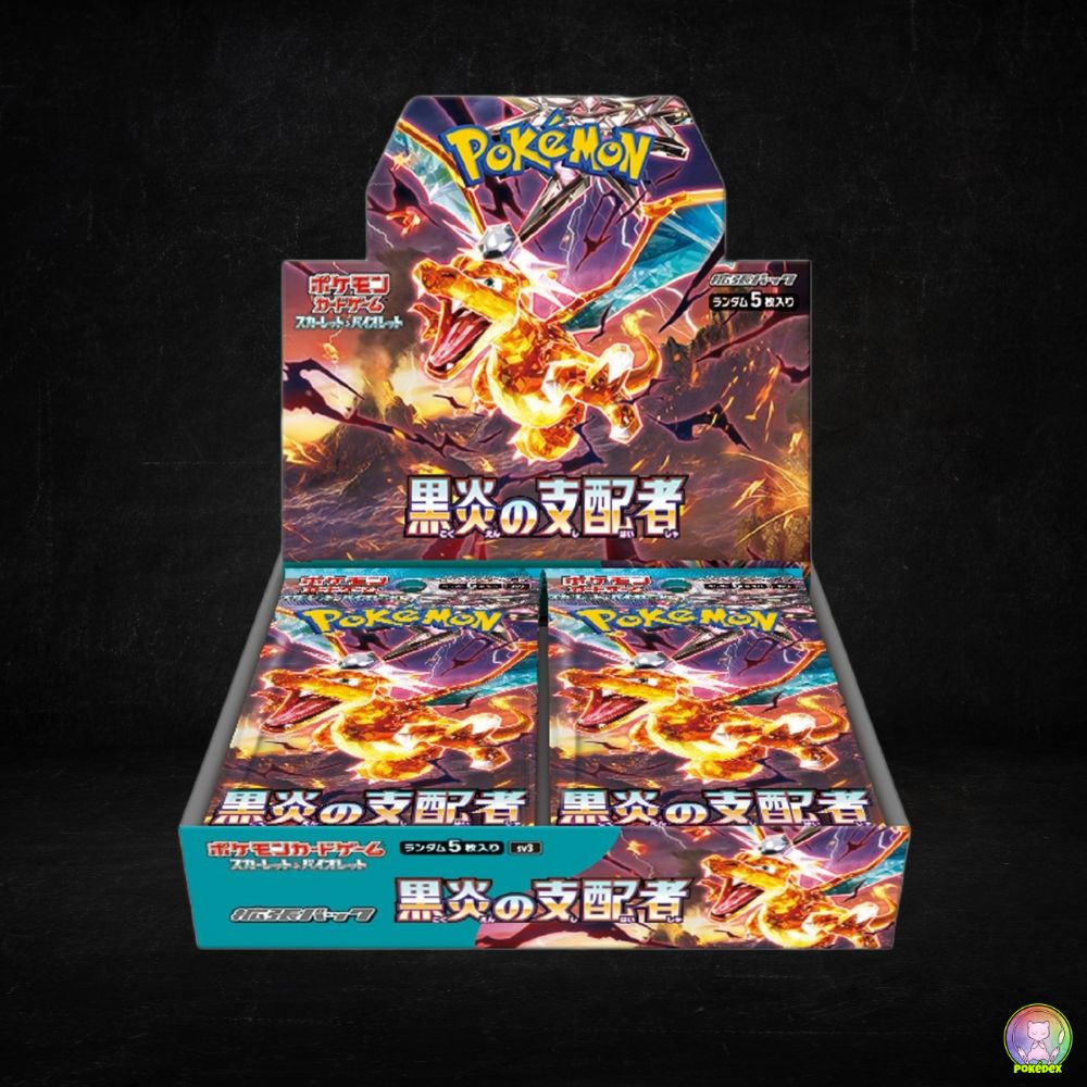 pokemon black flame booster box Pokémon TCG: Ruler of the Black Flames Booster BOX