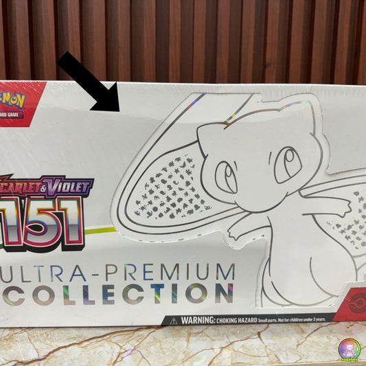 Pokémon TCG: Scarlet & Violet-151 Ultra-Premium Collection | Teared Seal ⚡