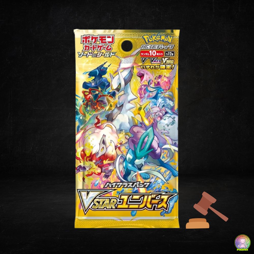 Auction: Vstar Universe Booster PACK | Japanese Pokdex Auction: Vstar Universe Booster PACK | Japanese Pokdex