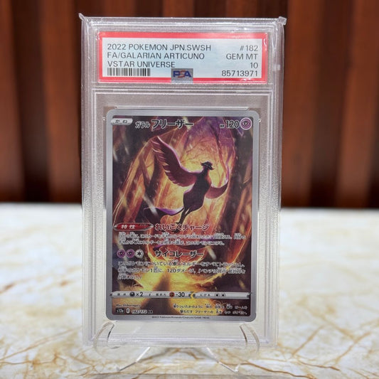 PSA 10 Pokémon GALARIAN ARTICUNO AR Japanese 182/172 | Graded Card/Slab