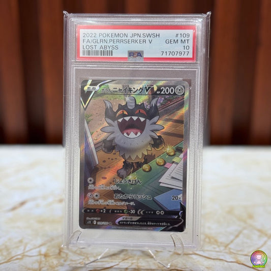 PSA 10 Pokémon GLRN. PERRSERKER V SR Japanese 109/100 | Graded Card/Slab