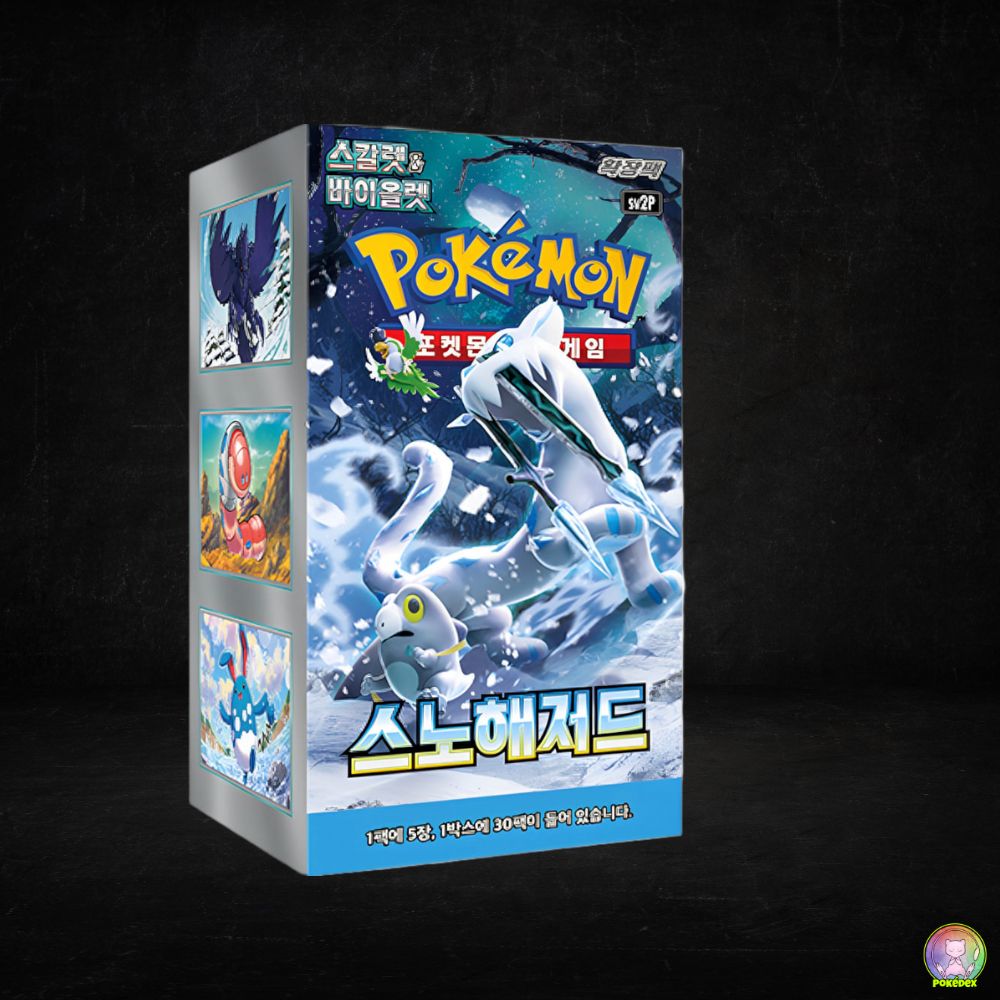 Pokémon TCG: Snow Hazard Booster Box (KOREAN)